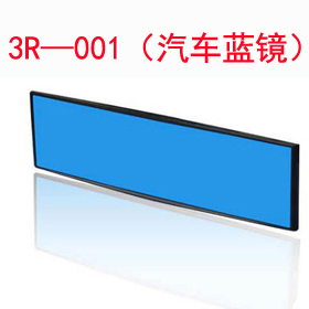 3R��001����܇�{(l��n)�R��